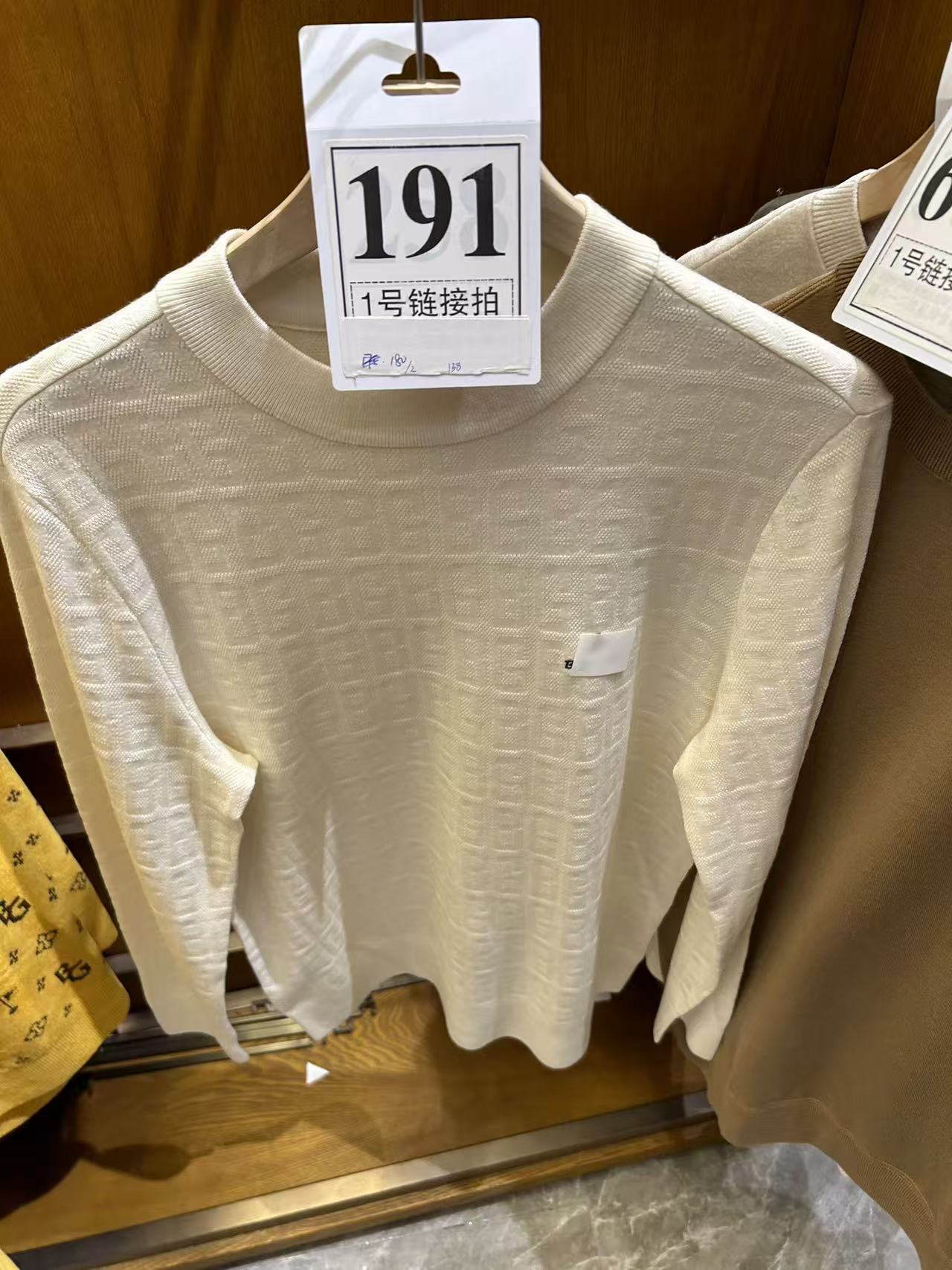 【牙哥夫妇】191#男装商务休闲外套+