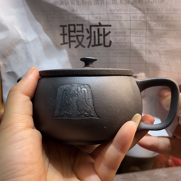 微瑕是真的不适合做表情