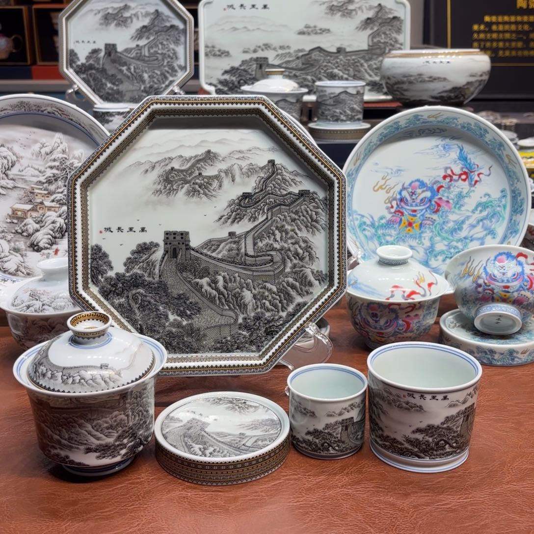 杯子陶景德镇陶瓷学院