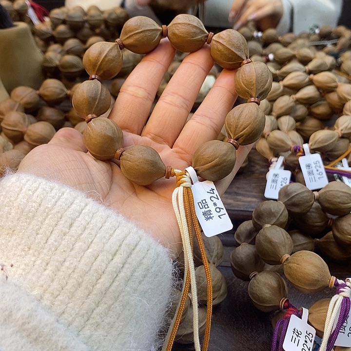 头***。橄榄核吊坠梅林铁核