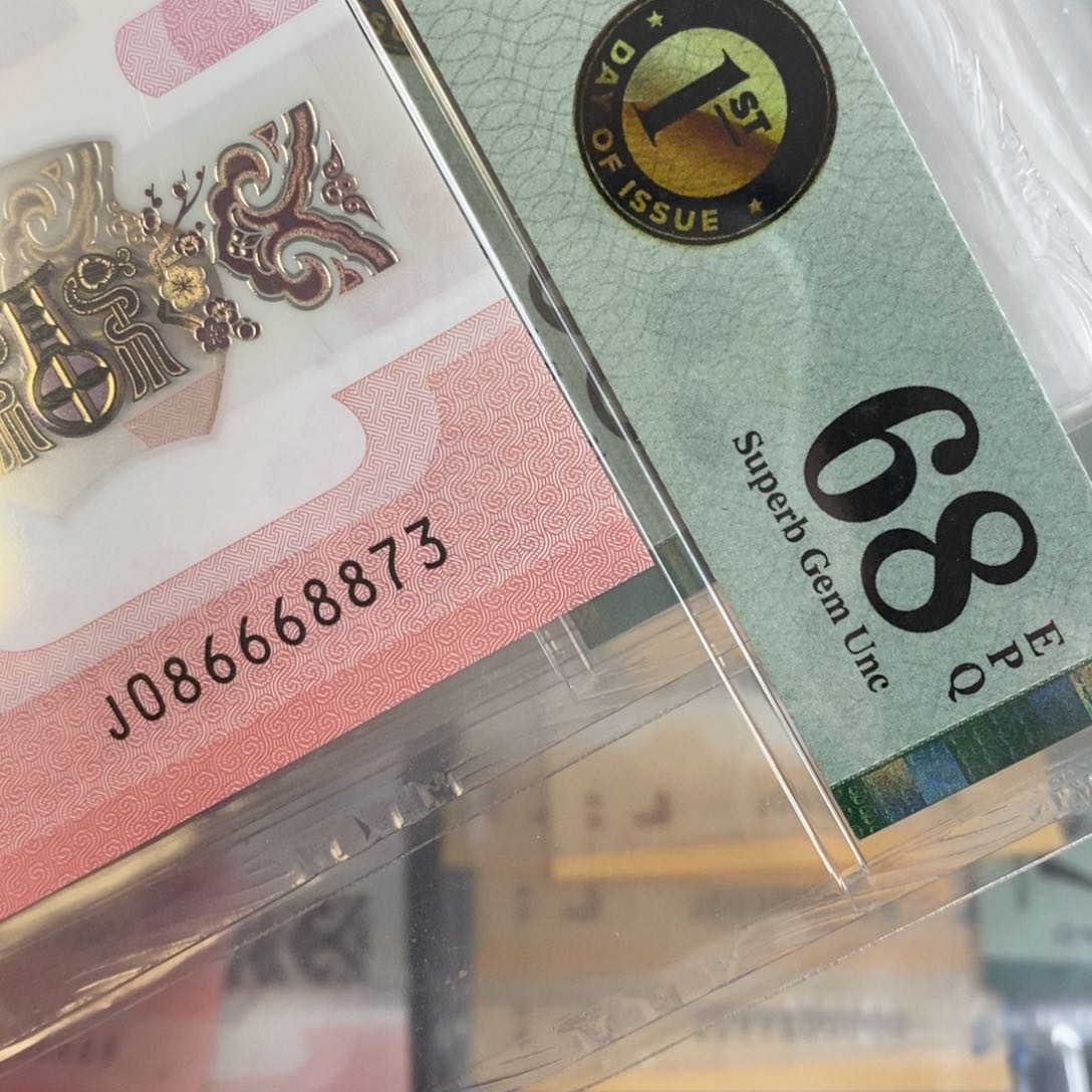 塑料 8873。。。。。。，。，。