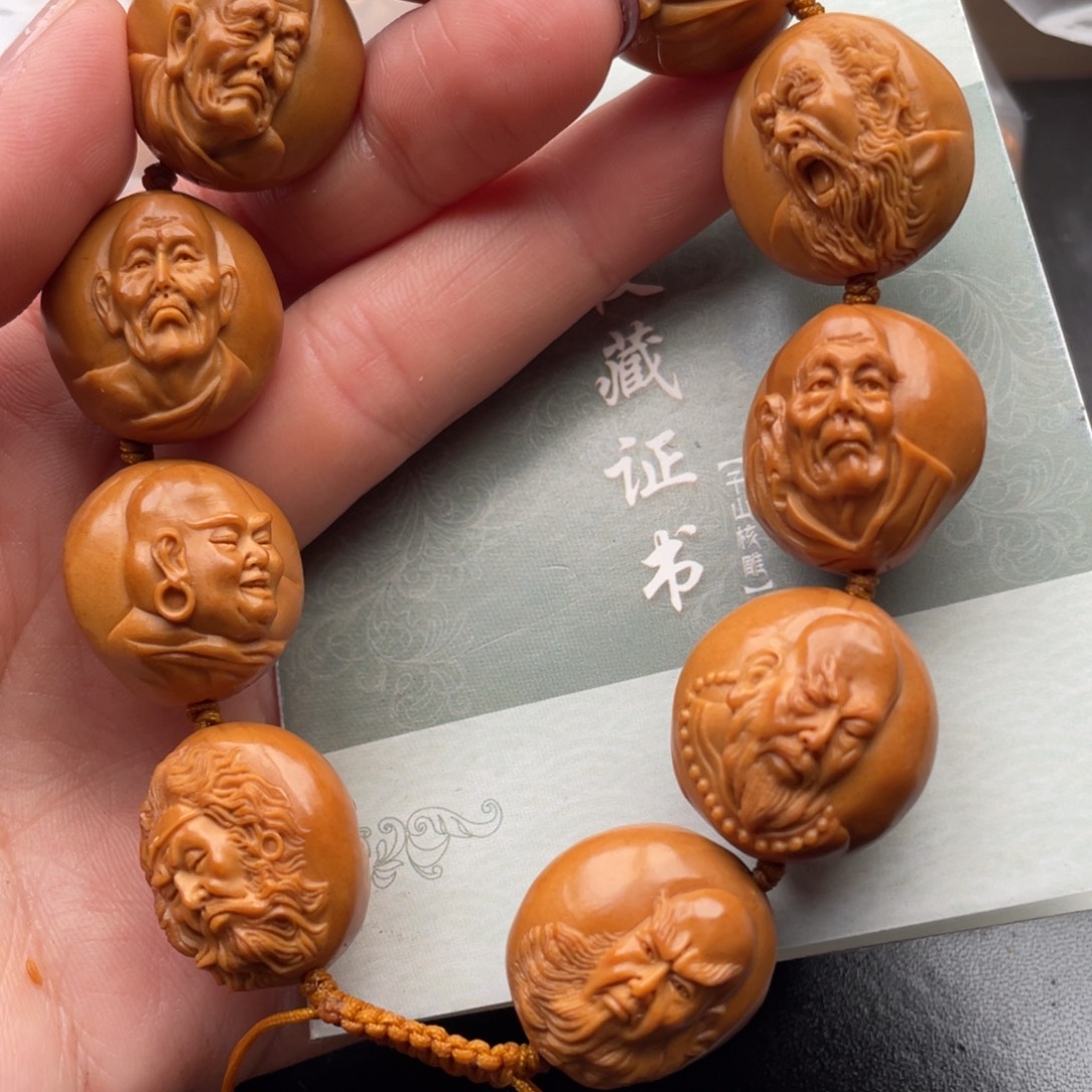橄榄核手串橄榄核