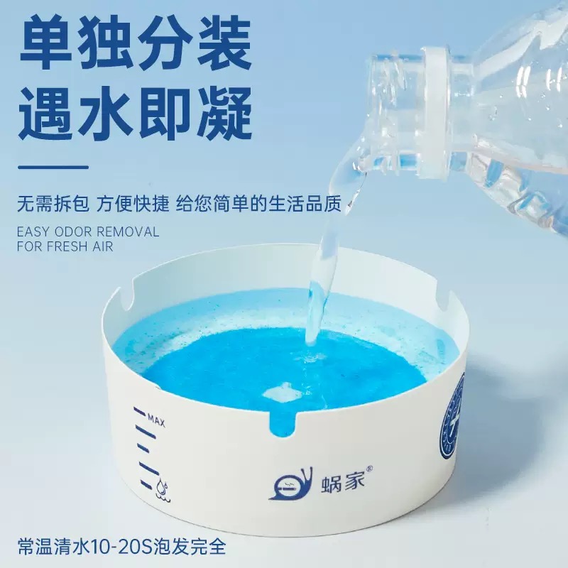 【泡泡福袋】自带灭烟沙一次性烟灰缸办公室家用酒店专用防飞灰