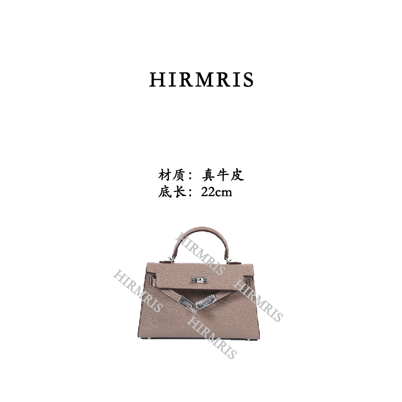 HIRMRIS手工真皮包550276-大象灰 凯迷你大象灰