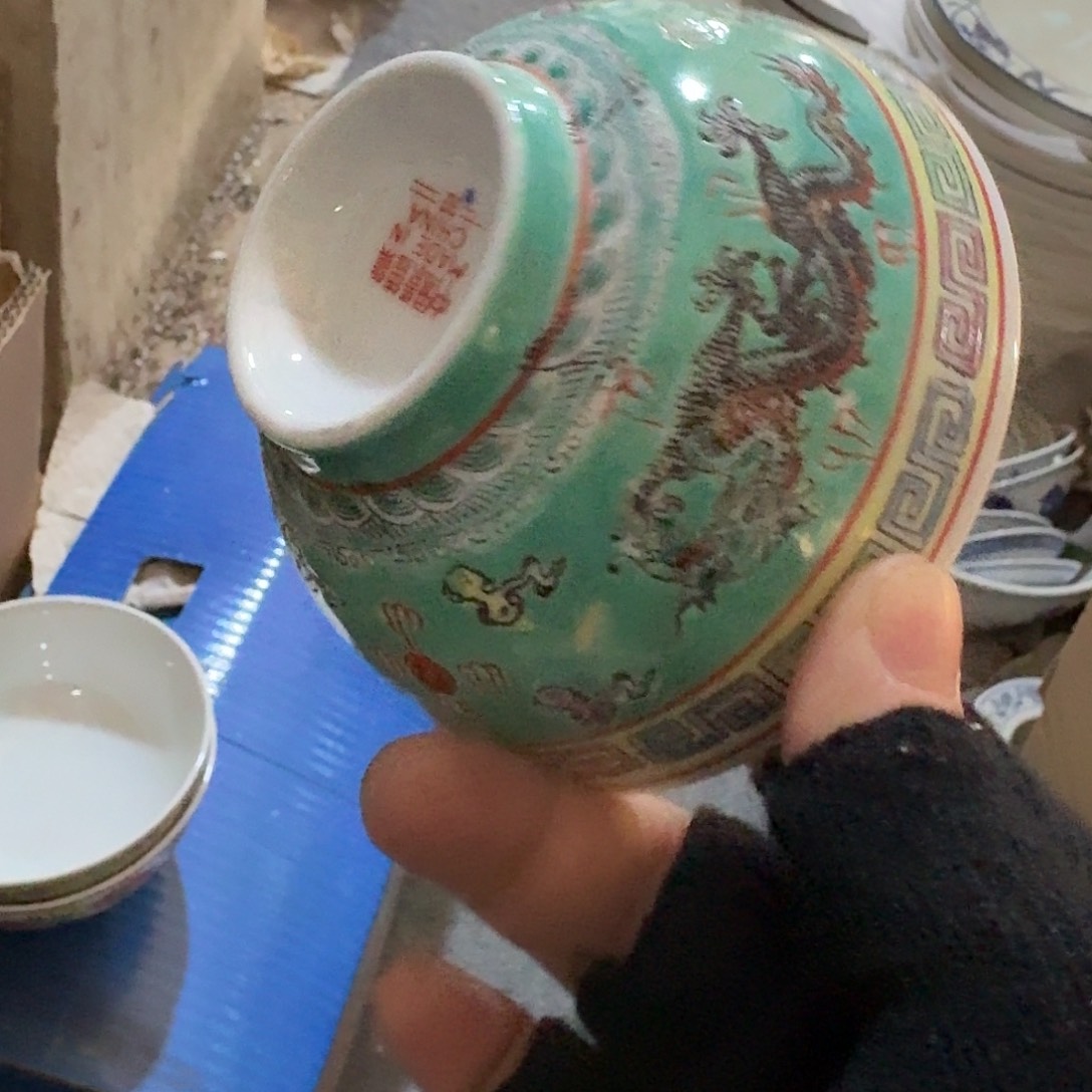 景德镇陶瓷8858865896665