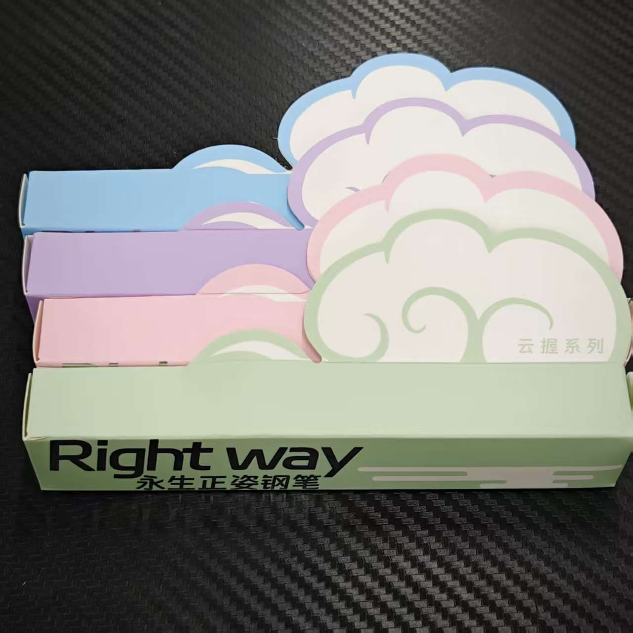 【发4卡】【永生正姿钢笔4个笔杆颜色自带一个墨囊】