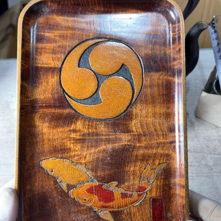 新亿阁祝您新年快乐