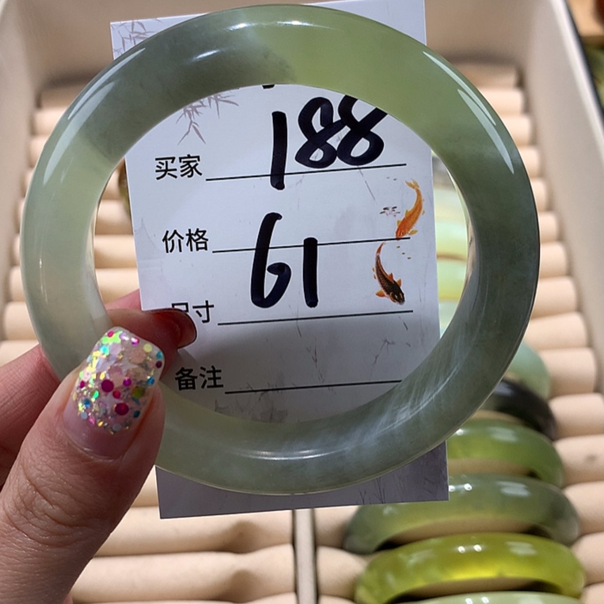 【闪购商品】蛇纹石玉手镯未镶嵌