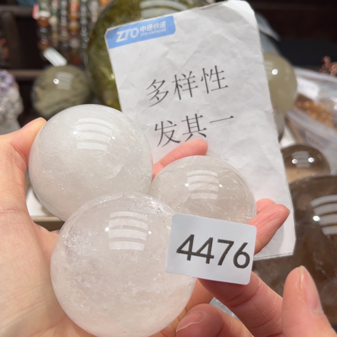 【闪购商品】未镶嵌大型摆件（非配饰）水晶