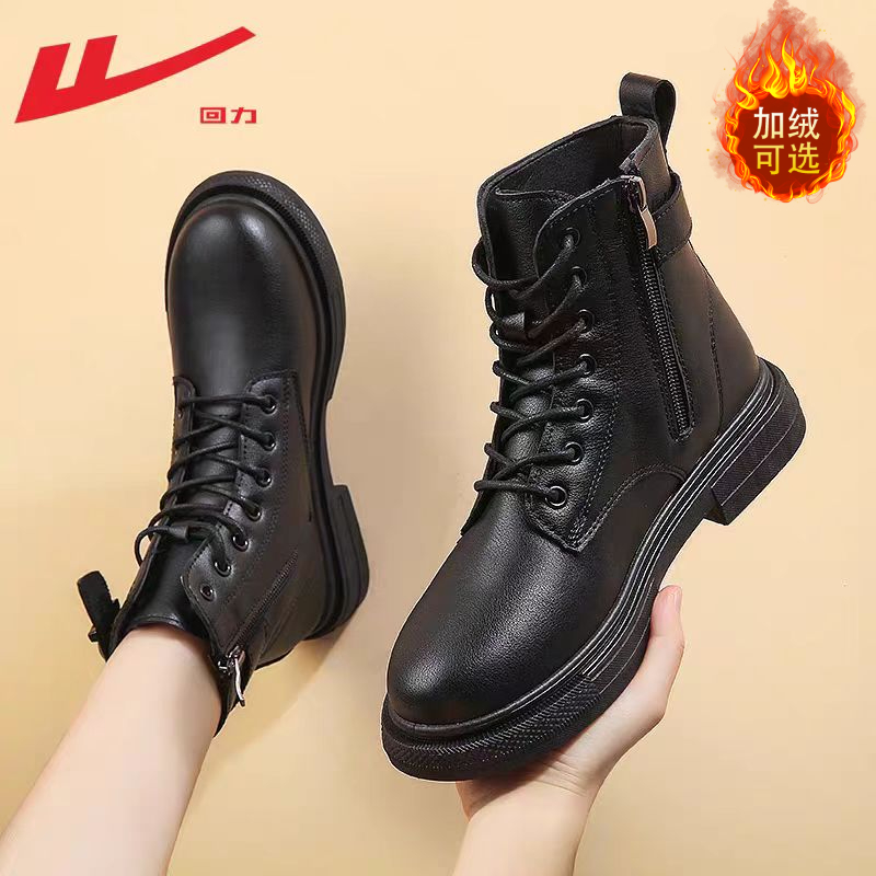 回力马丁靴英伦风厚底短靴女2025秋冬加绒复古小个子腿粗瘦瘦靴子
