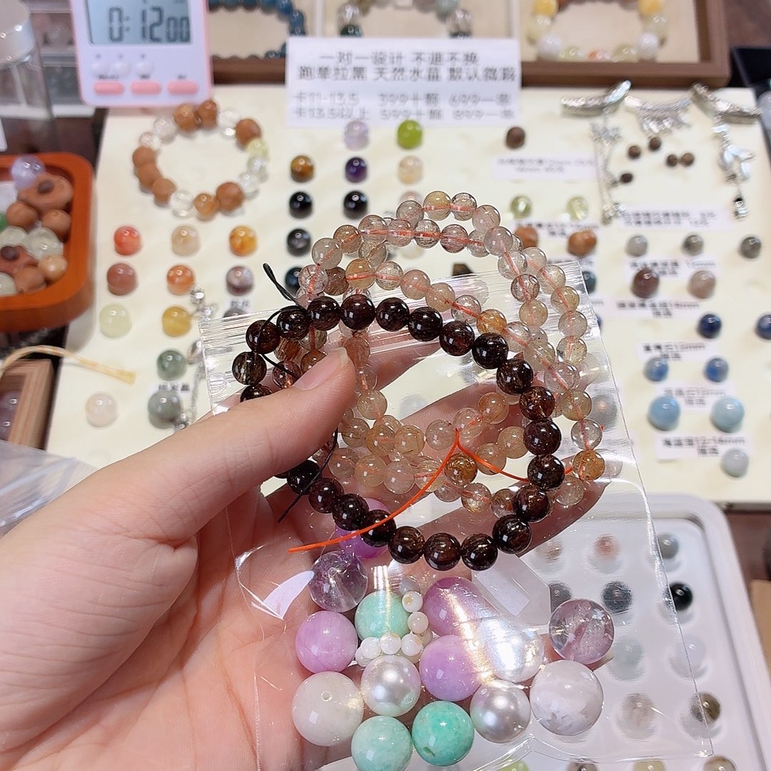 手链烟晶未镶嵌差价