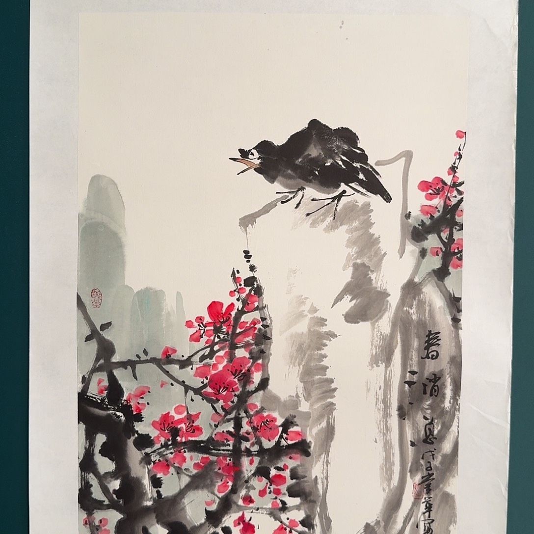 国画恽老师的作品