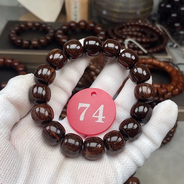 言***炎贡木其他黑冰玉老型1314