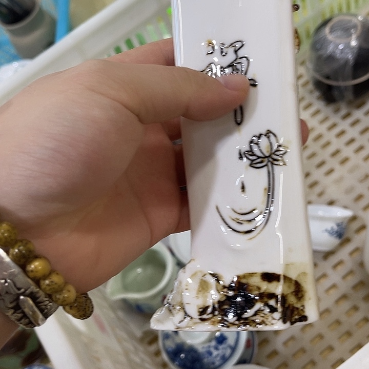 你好陶瓷来123456789
