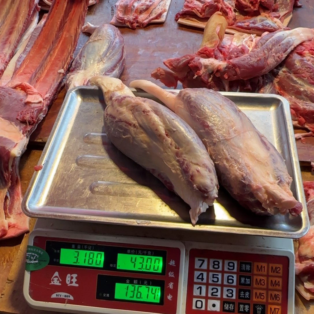 7中国大陆食用农产品3.18