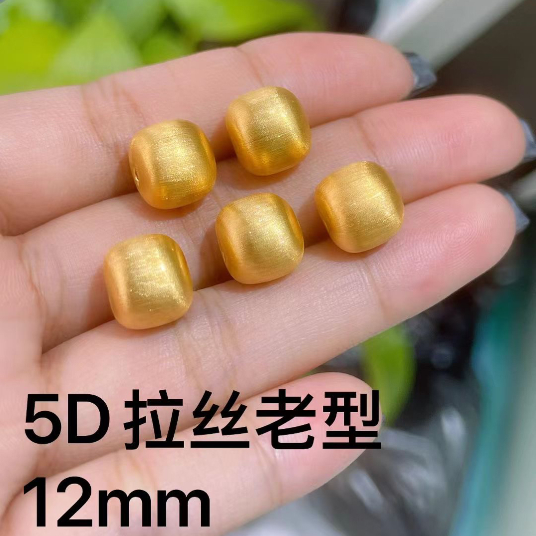 18金老型拉丝工艺可做配珠吊坠Zx