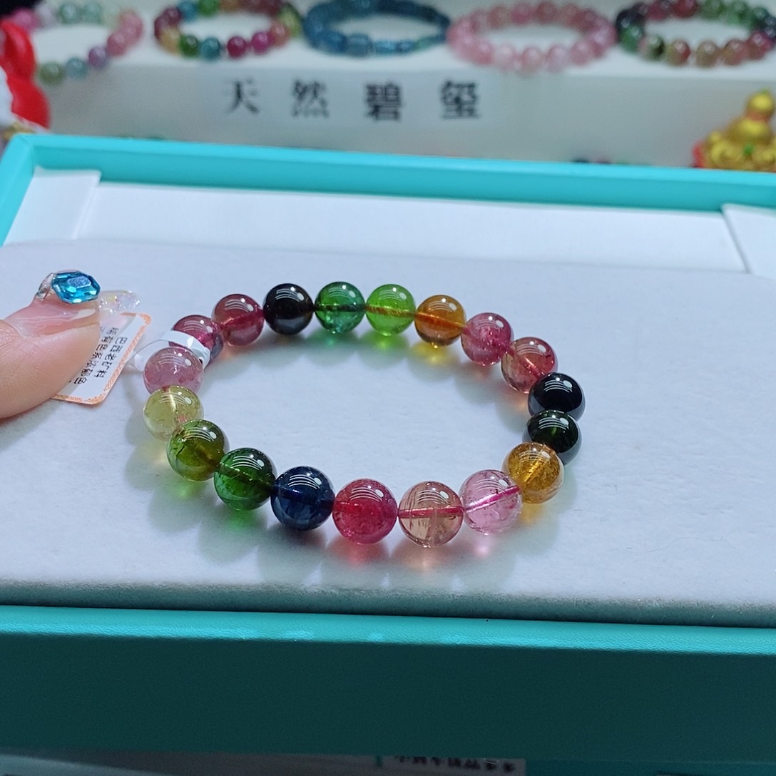 碧玺手链未镶嵌10mm左右