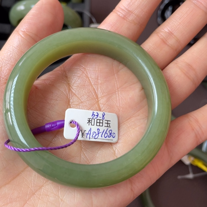 和田玉（糖玉）未镶嵌手链