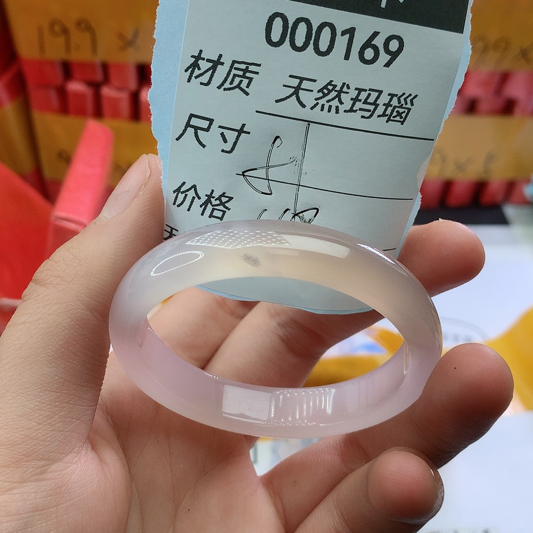 玛瑙/玉髓手镯未镶嵌169