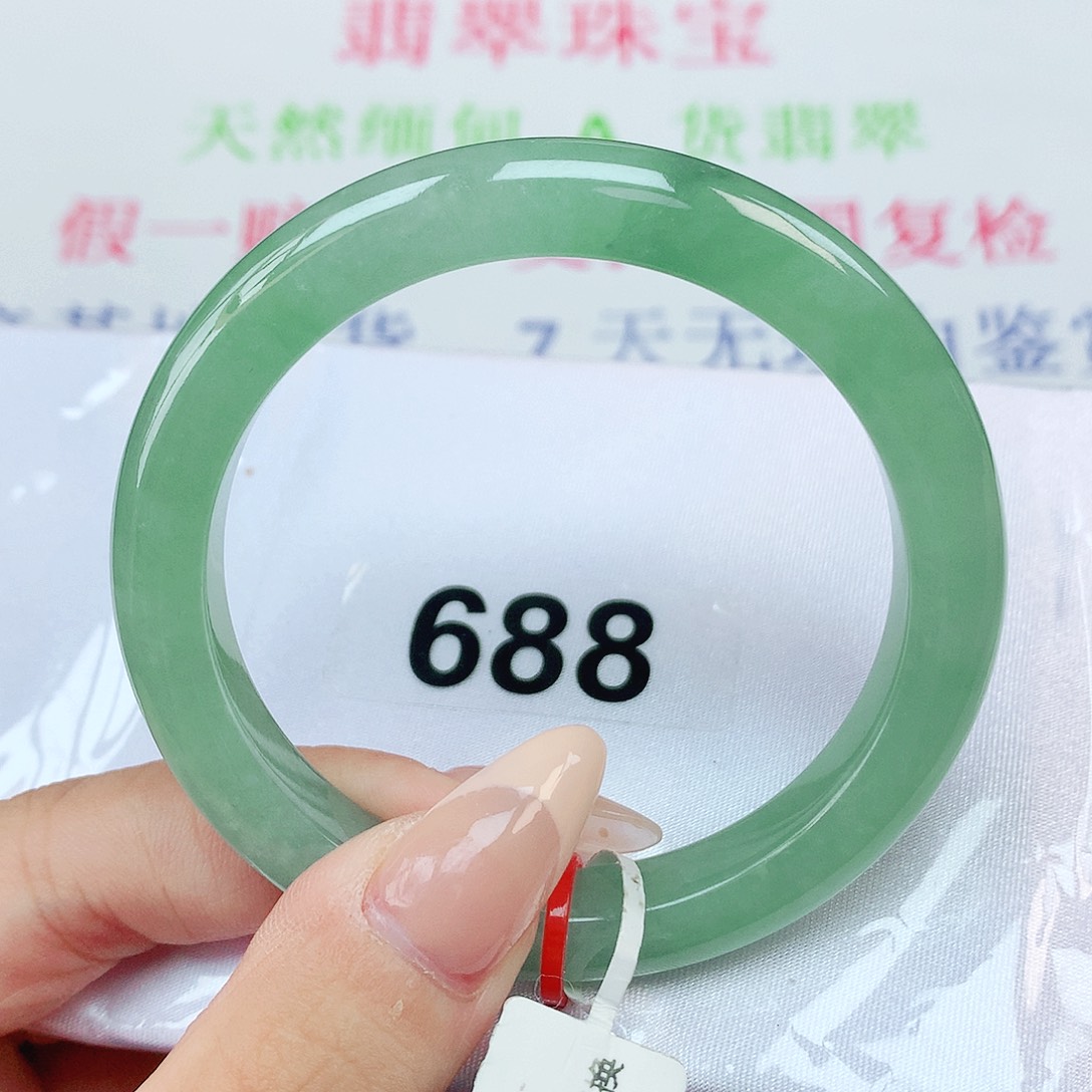翡翠手镯未镶嵌53圈油绿正圈翡翠手镯