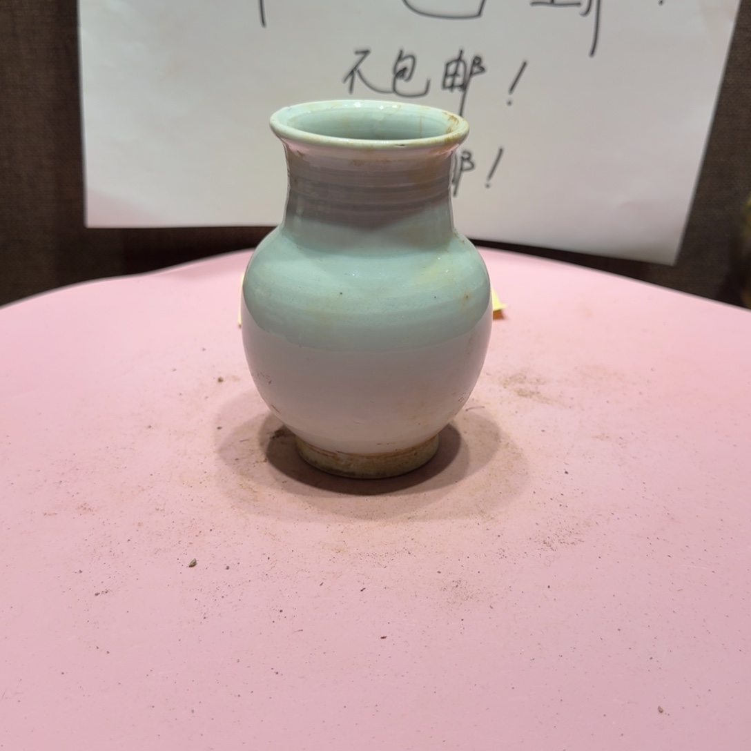陶其他漂亮的小瓷瓶子
