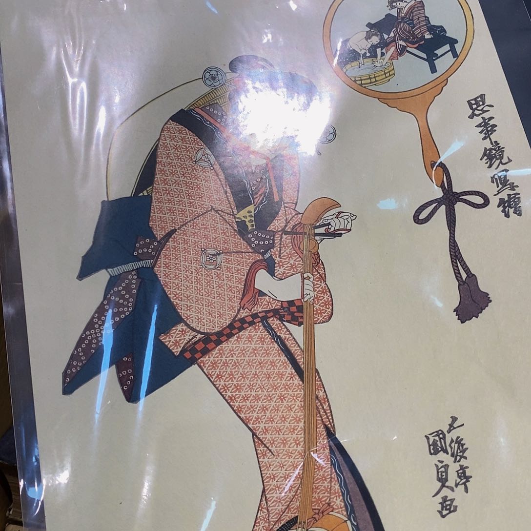 摆件啊啊啊啊啊啊啊