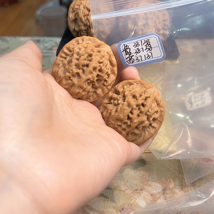 文玩核桃把件非嫁接马老四