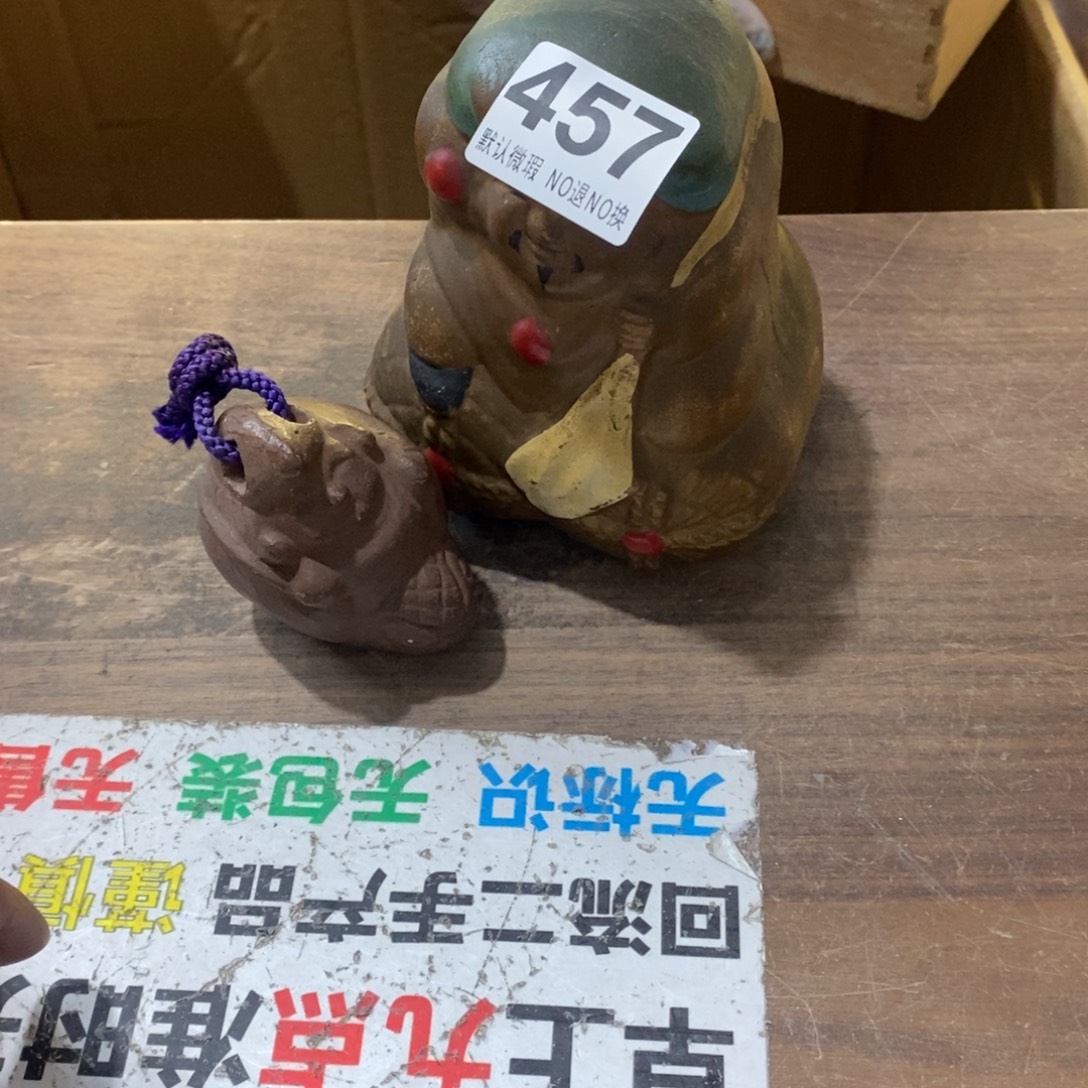 1***好茶盏哈哈哈哈我真的好