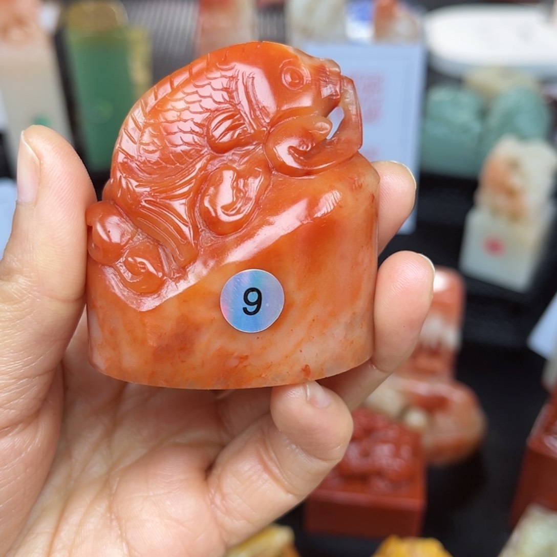 昌化石印石我要看电影啦