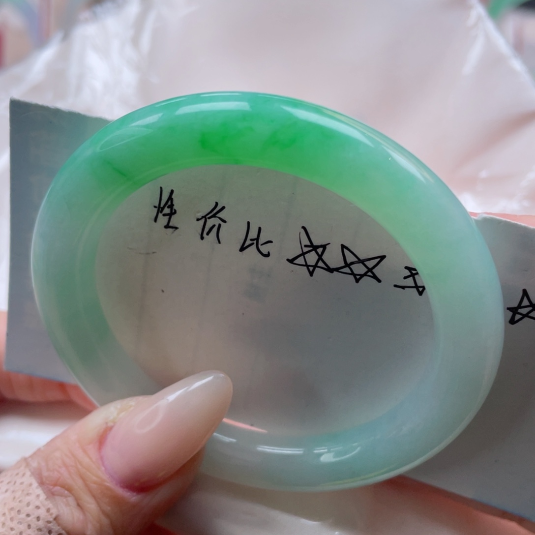 未镶嵌手镯翡翠51.8圈 圆条 底妆干净 强推 2号