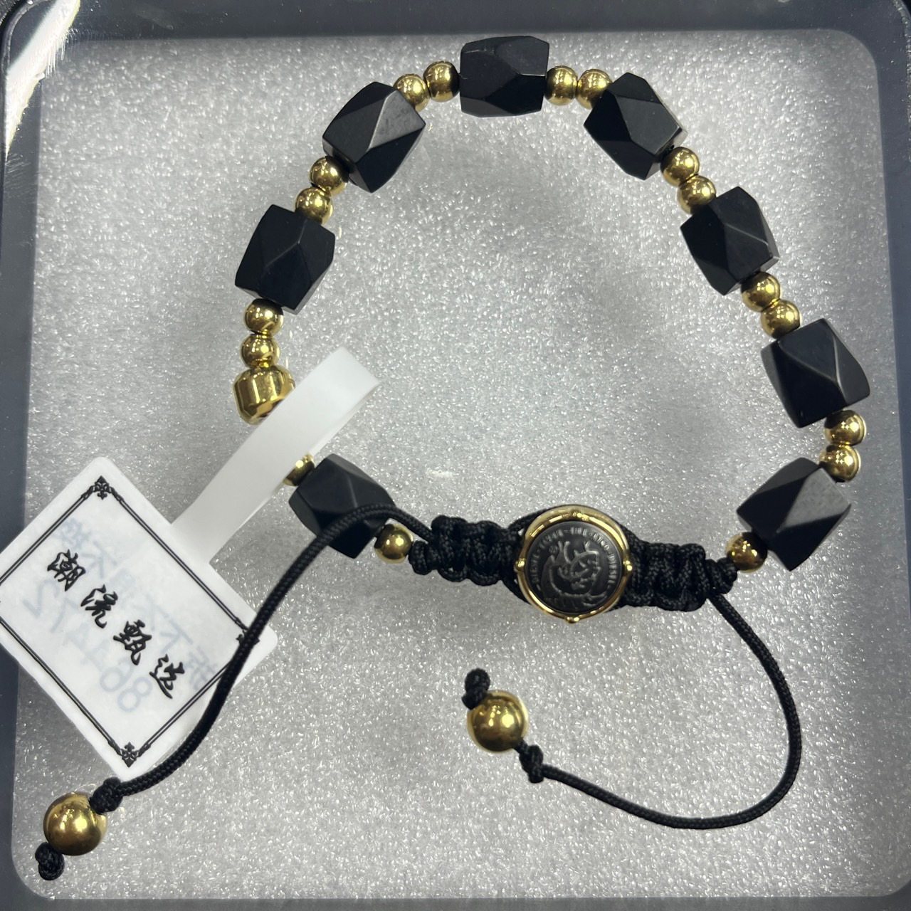 全新未使用 YSL/圣罗兰 黑色八棱手链 99新 864472