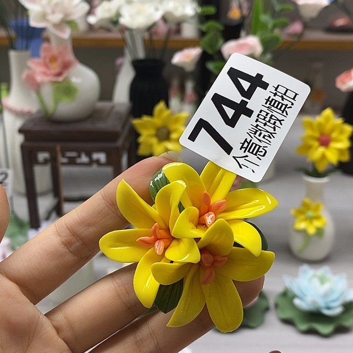 陶瓷陶瓷材料加工