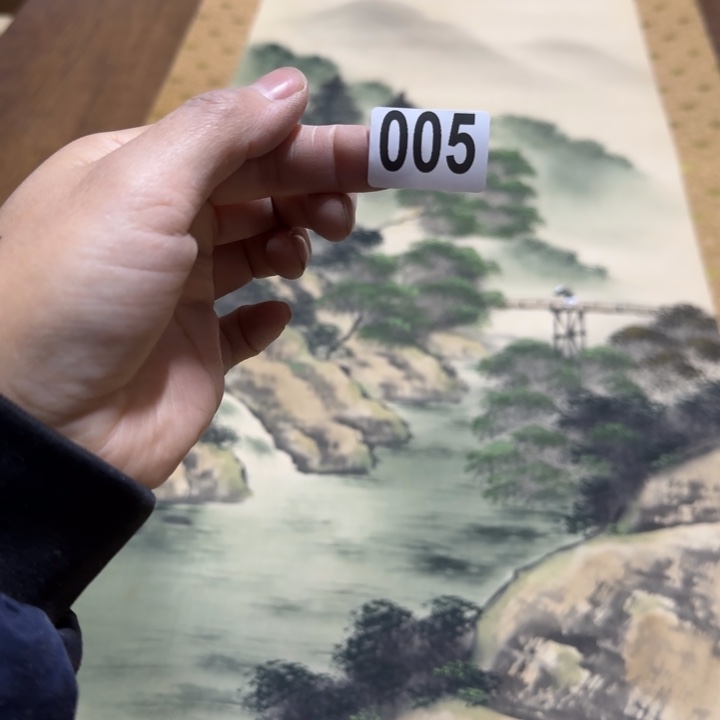 财*哈哈哈哈哈005