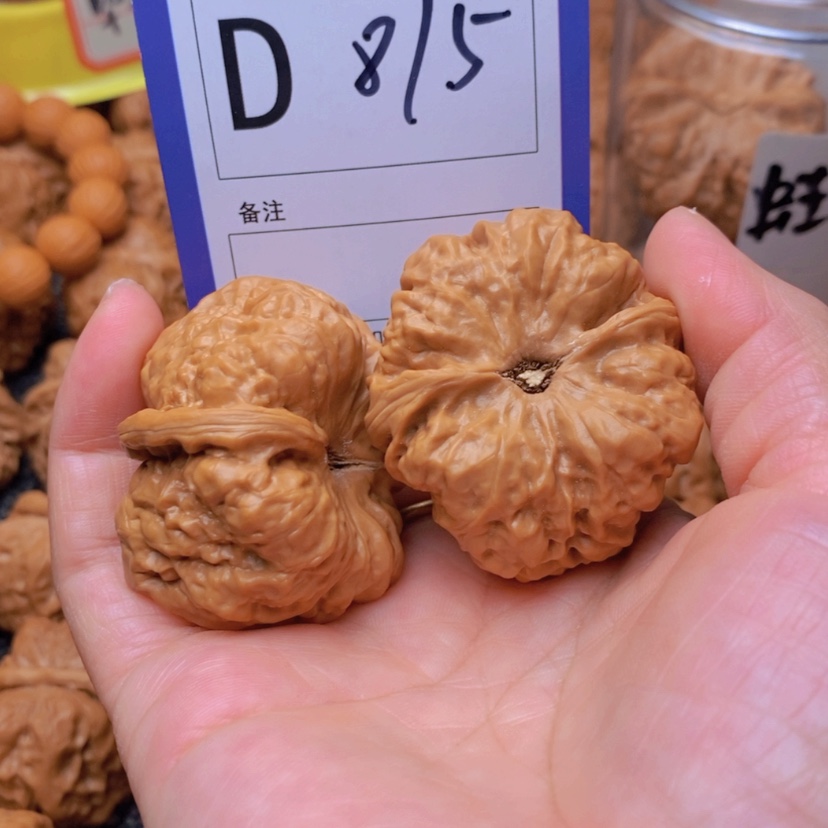 【闪购商品】桃核吊坠岩****8你在一起就会觉得