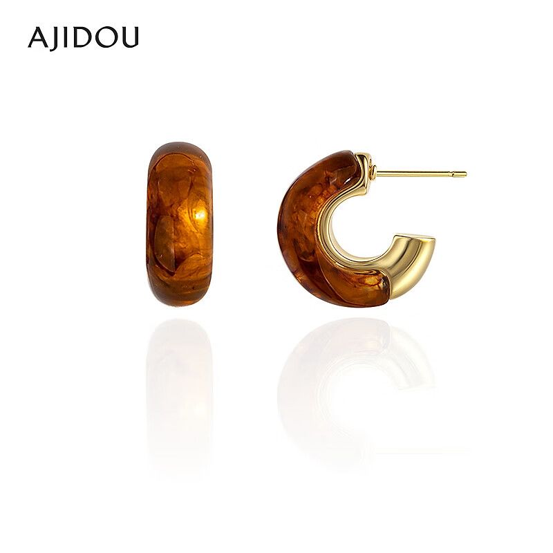 合金耳饰 阿吉豆耳饰女新款咖色复古圈圈耳钉设计感【DB】