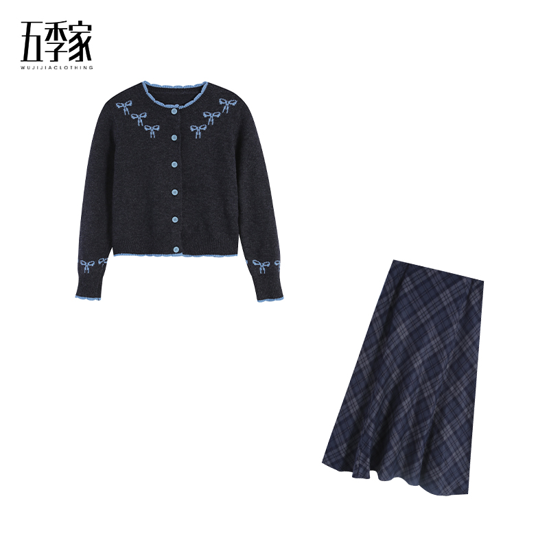 五季家大码ZL114848灰色上衣+ZL114501藏青色长半裙两件套