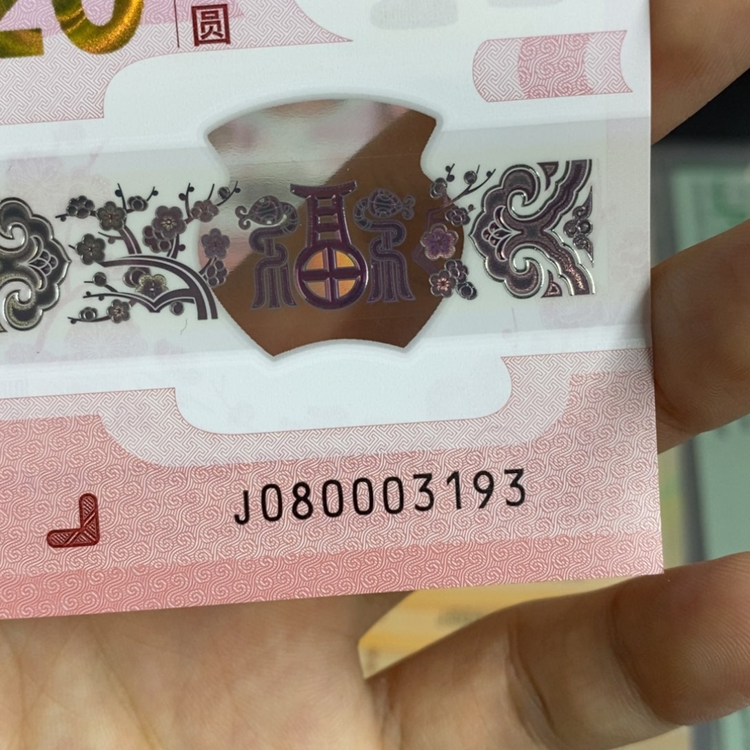 塑料3193。。。。。。。。。