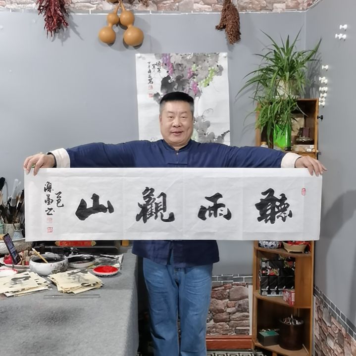 书法杨德富老师书法作品