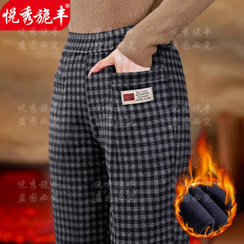 加绒加厚毛呢哈伦裤女高腰弹力休闲裤宽松大码直筒妈妈裤格子女裤