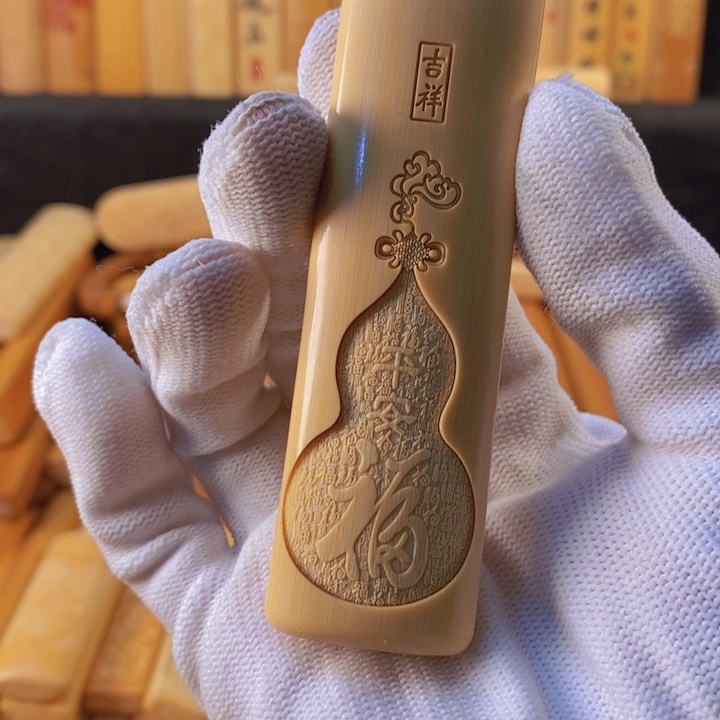 竹好漂亮浮雕葫芦平安