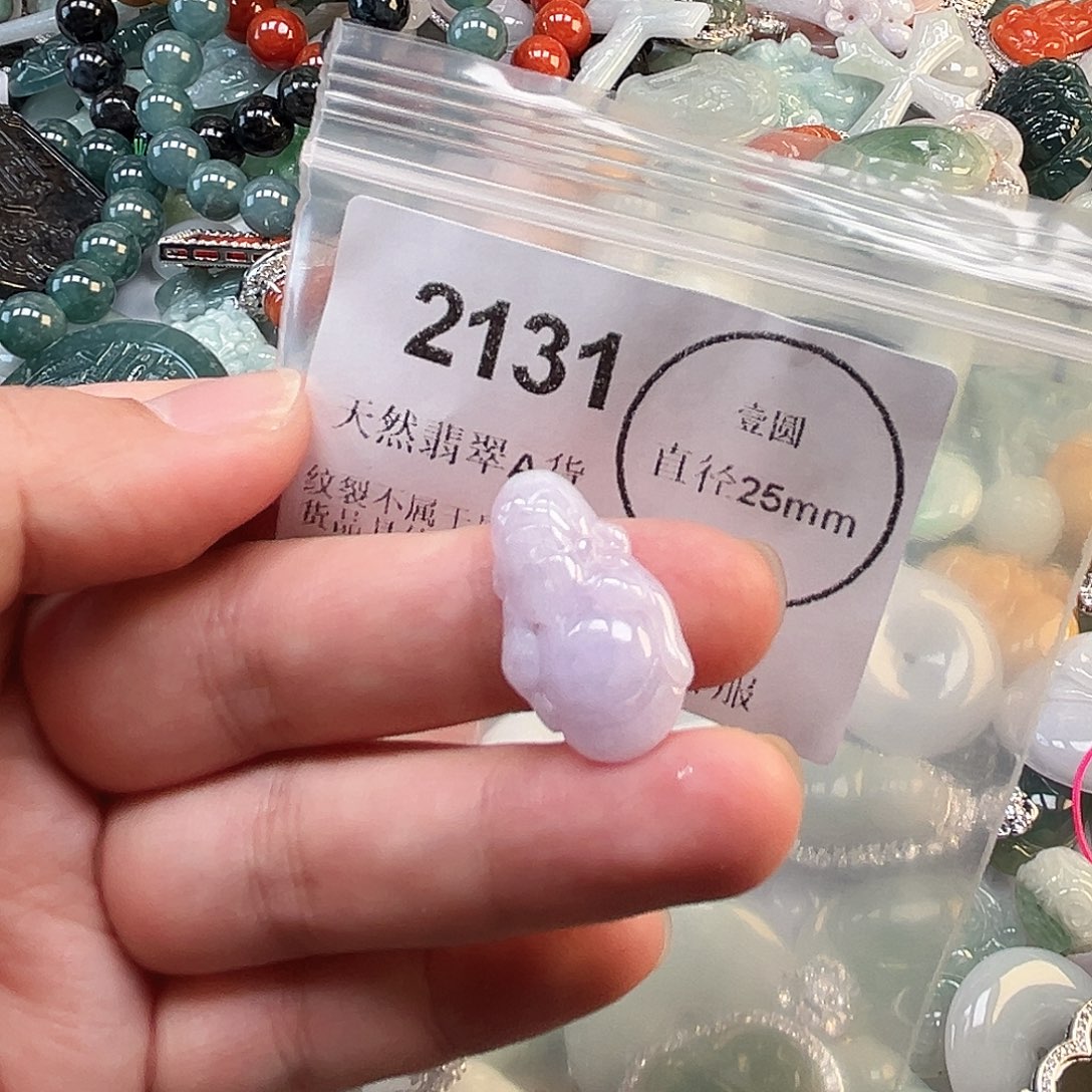 翡翠未镶嵌颈饰哈哈哈