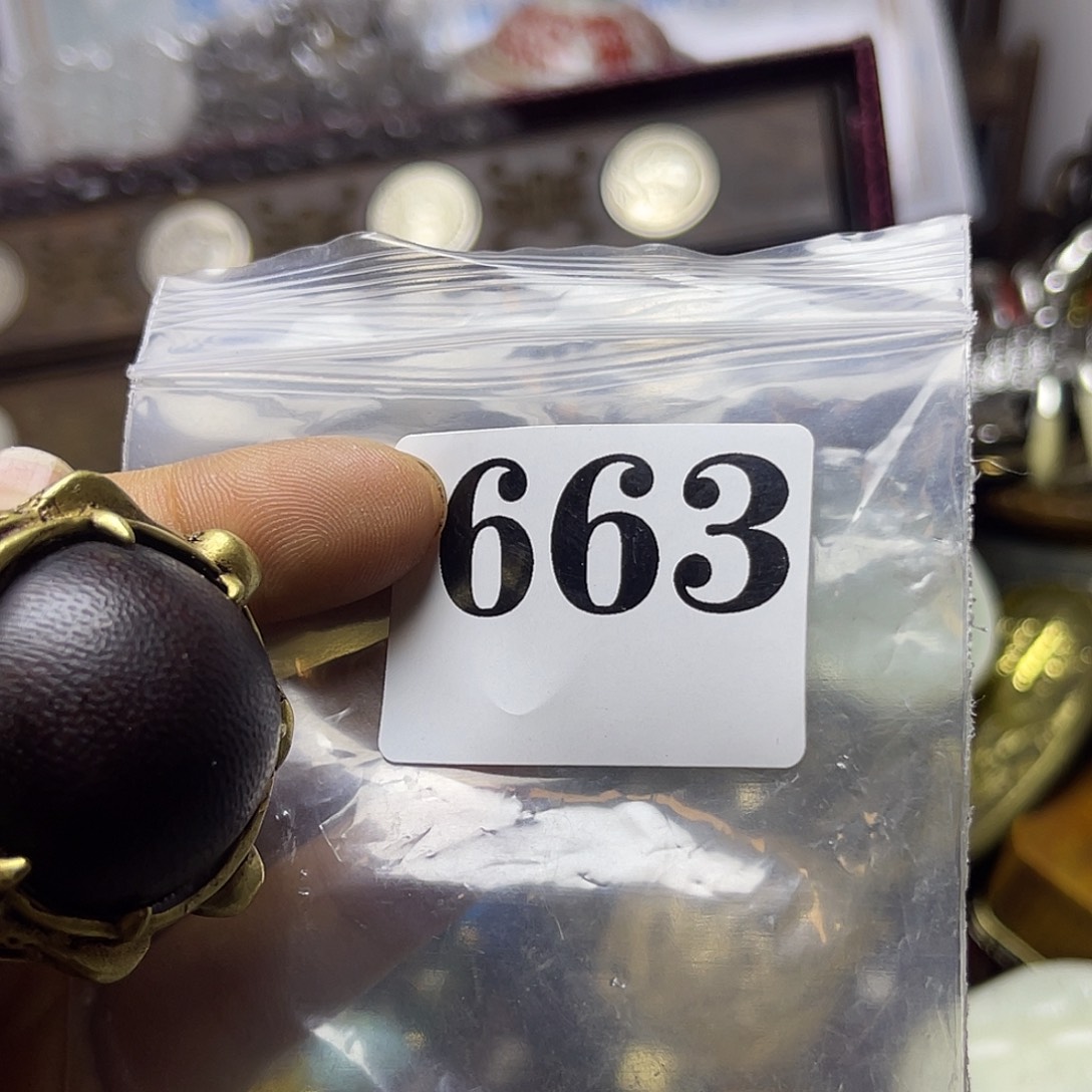 妖***精祝恭喜发财心想事成663