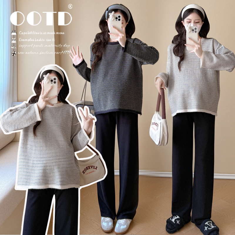 孕妇装2025新款毛衣秋冬款慵懒风条纹打底衫宽松长袖针织上衣冬装