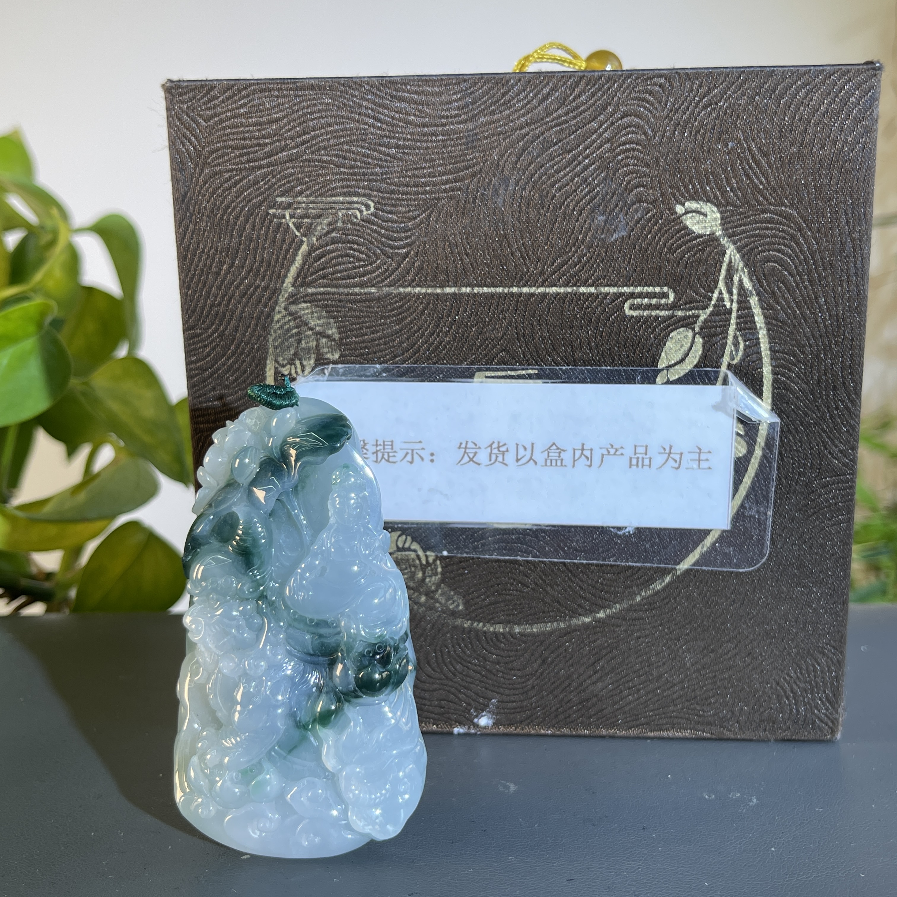 JTA11-63 H天然缅甸翡翠A货