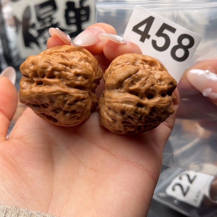 吊坠文玩核桃蛤蟆38/45