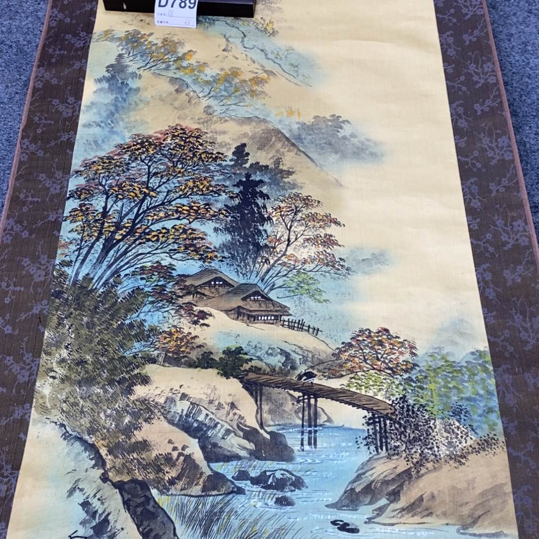 书法财****生国画与绘画等方面有着