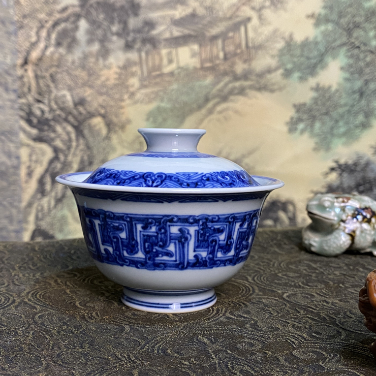 仿明螭龙纹盖碗青成弘器