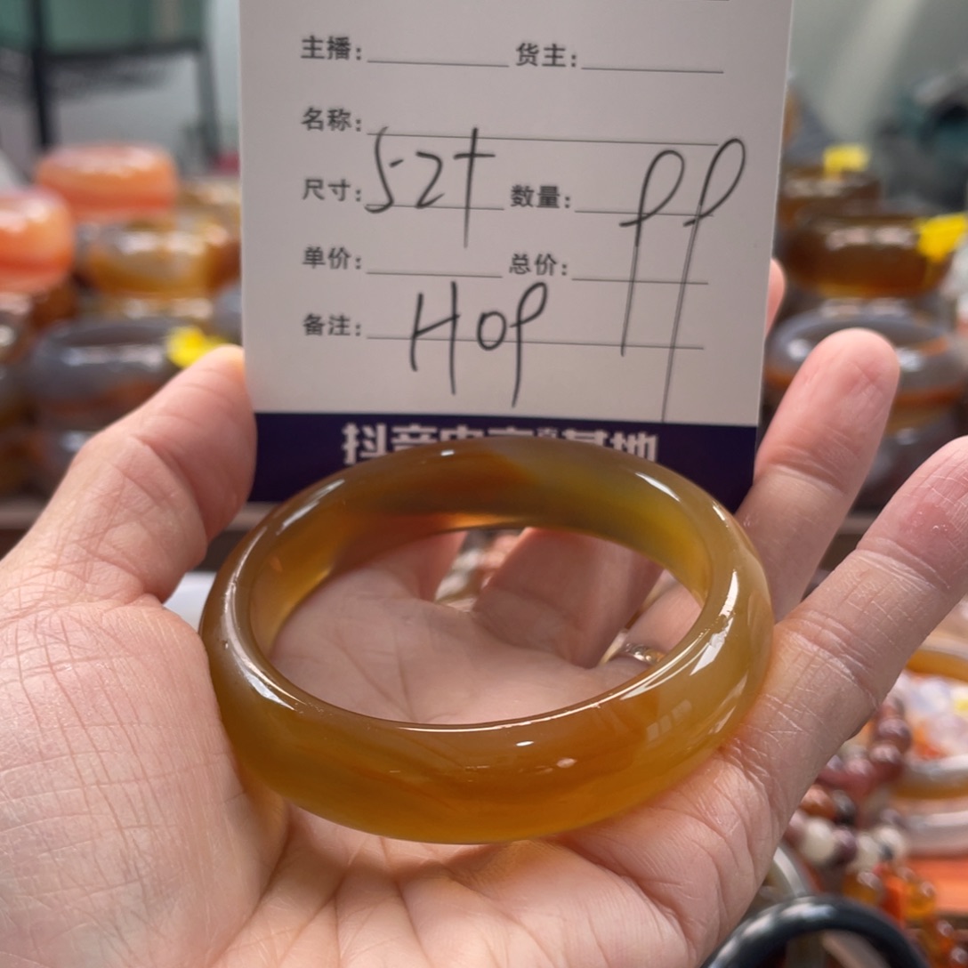 玛瑙/玉髓未镶嵌手镯