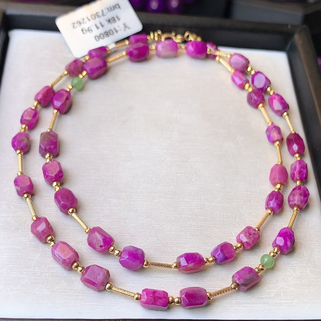 苏纪石（舒俱来）项链18K金镶嵌