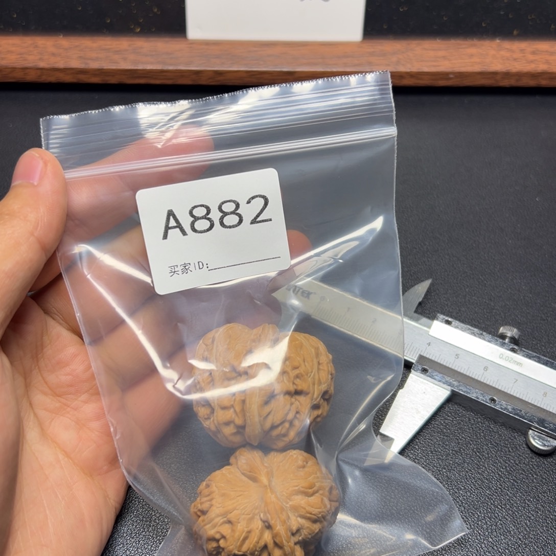 哈哈哈哈我的小可爱